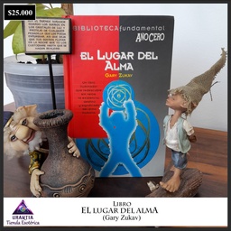 El Lugar del Alma (Libro de segunda)